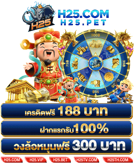 เครดิต ฟรี slot 2020 ช่องทางทำเงินที่ไม่ควรพลาด